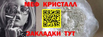 дистиллят марихуана Бузулук