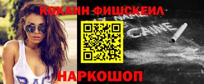 дистиллят марихуана Бузулук