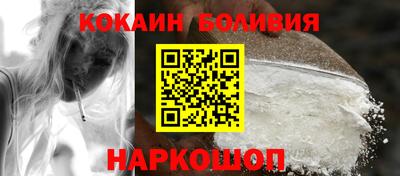 дистиллят марихуана Бузулук