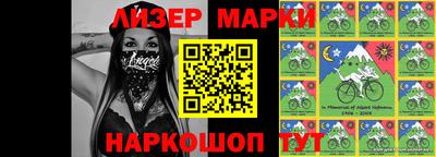 ПСИЛОЦИБИНОВЫЕ ГРИБЫ Бугуруслан