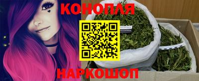 ПСИЛОЦИБИНОВЫЕ ГРИБЫ Бугуруслан
