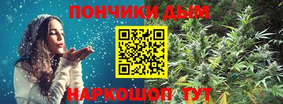 ПСИЛОЦИБИНОВЫЕ ГРИБЫ Бугуруслан