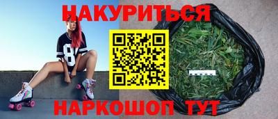 ПСИЛОЦИБИНОВЫЕ ГРИБЫ Бугуруслан