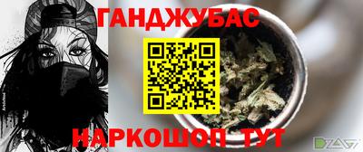ПСИЛОЦИБИНОВЫЕ ГРИБЫ Бугуруслан