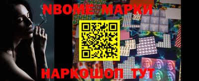 дистиллят марихуана Бузулук