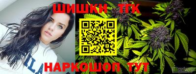 дистиллят марихуана Бузулук