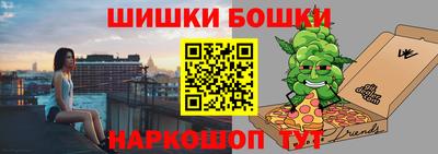дистиллят марихуана Бузулук