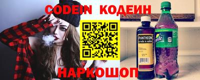 ПСИЛОЦИБИНОВЫЕ ГРИБЫ Бугуруслан