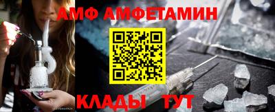 дистиллят марихуана Бузулук