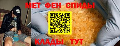 марки nbome Будённовск