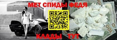 ПСИЛОЦИБИНОВЫЕ ГРИБЫ Бугуруслан
