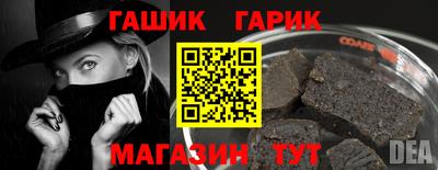дистиллят марихуана Бузулук
