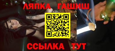дистиллят марихуана Бузулук