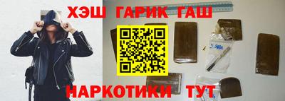 ПСИЛОЦИБИНОВЫЕ ГРИБЫ Бугуруслан
