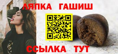 марки nbome Будённовск
