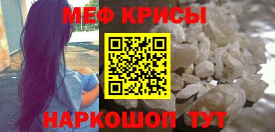 ПСИЛОЦИБИНОВЫЕ ГРИБЫ Бугуруслан