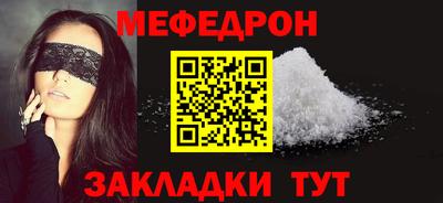 дистиллят марихуана Бузулук